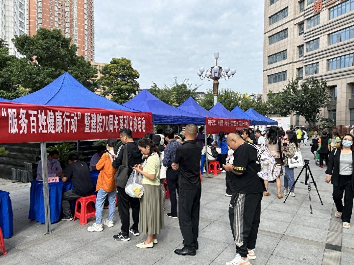 【服务百姓健康行动】河南中医药..