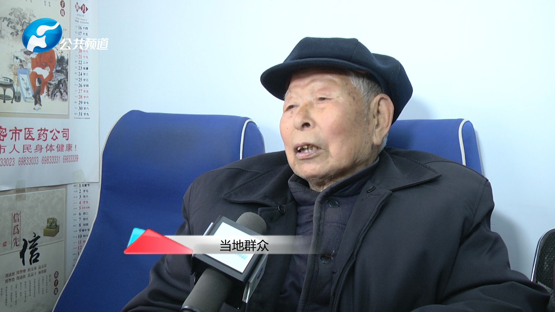 微信截图_20170328132306.jpg