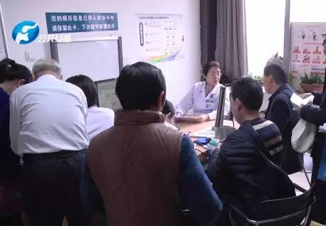 QQ截图20170509162335.png