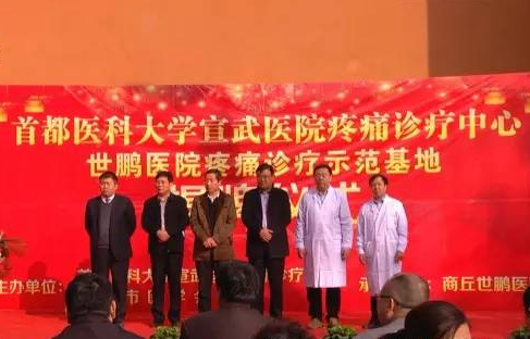 QQ截图20170510154650.png