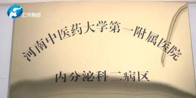 QQ截图20170525090637.png