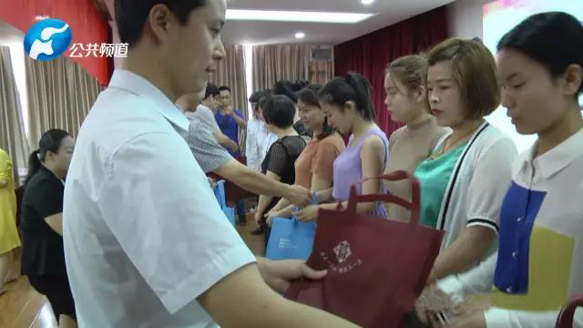 微信图片_20170705110142.jpg