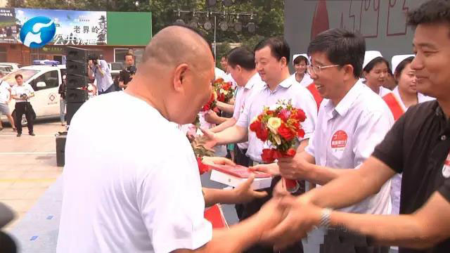 微信图片_20170706155745.jpg