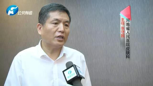微信图片_20170706175348.jpg