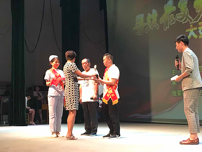 微信图片_20170725114423.jpg