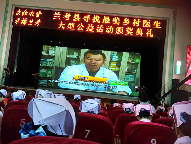 微信图片_20170725114412.jpg