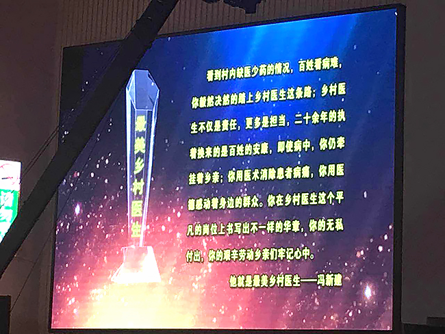微信图片_20170725114418.jpg