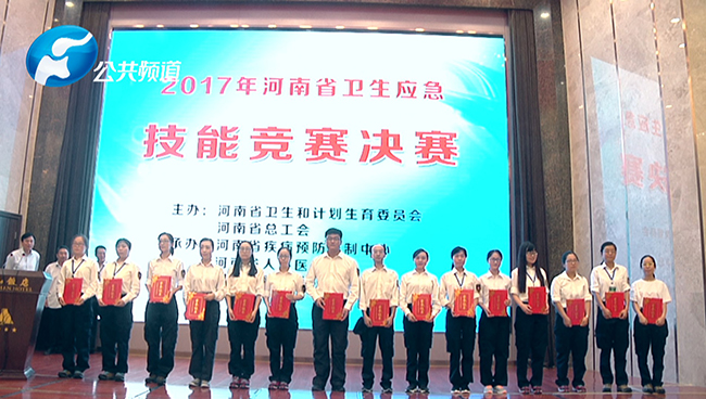 微信截图_20170824121336.jpg