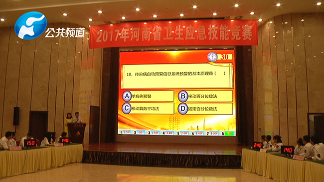 微信截图_20170824121217.jpg