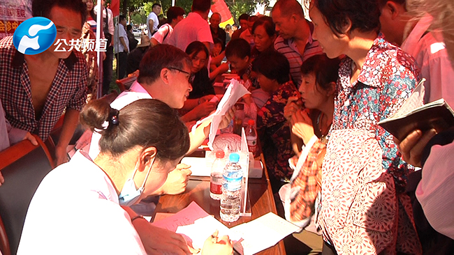 正阳县新闻.00_01_30_15.静止018.jpg