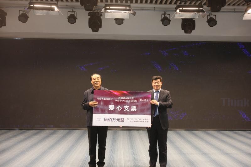 微信图片_20171218144539.jpg