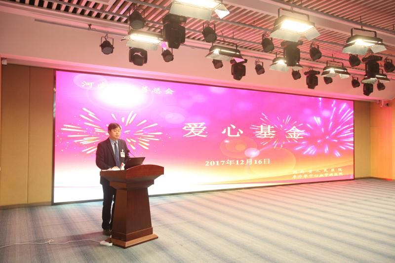 微信图片_20171218144544.jpg