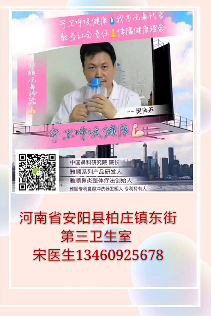 微信图片_20180312111850.jpg