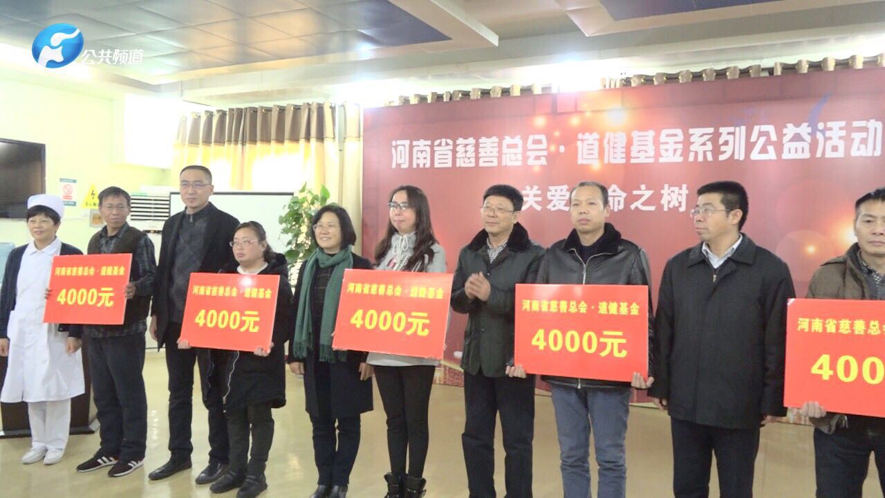 微信图片_201901181533334.jpg