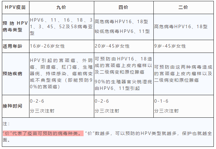 微信截图_20190304214604.png