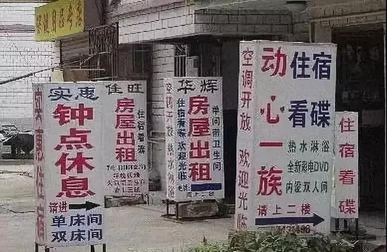 微信图片_20190619183322.jpg