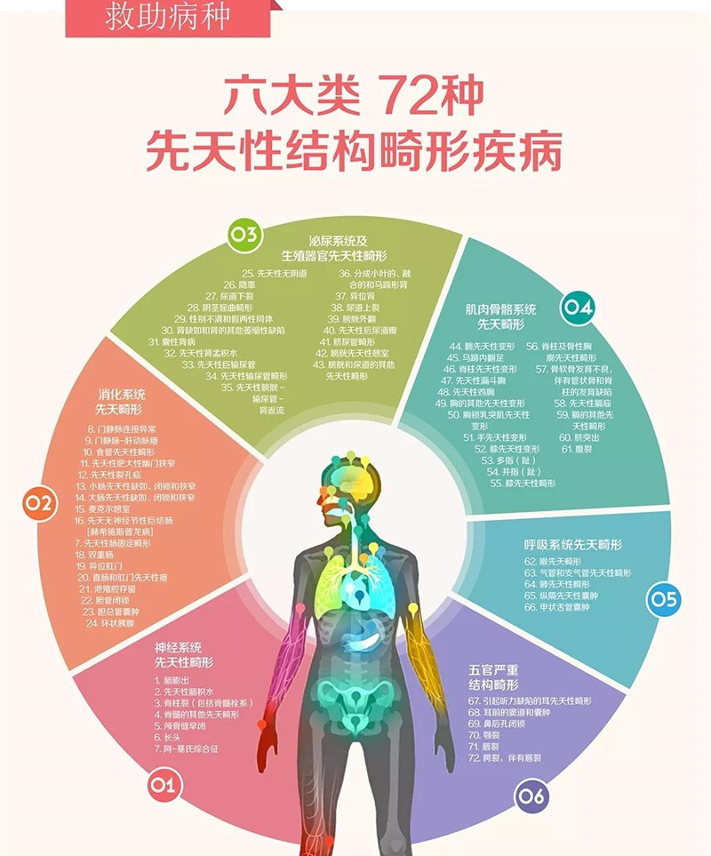 微信图片_20190704173006.jpg