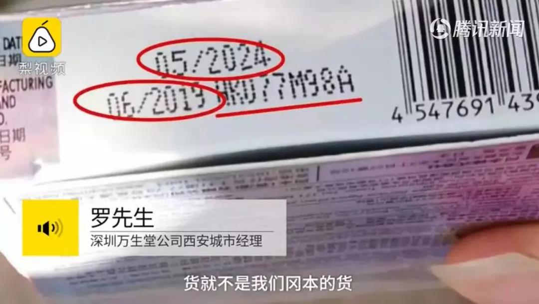 1567846535102428.jpg 微信图片_20190907165421.jpg
