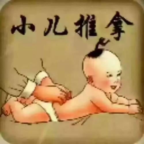 u=1900090745,3112677209&fm=26&gp=0.jpg