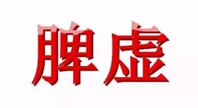 u=68032510,3404487832&fm=26&gp=0.jpg