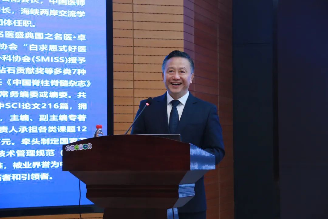 连续两天！国际著名脊柱微创专家周跃教授将到河南省洛...