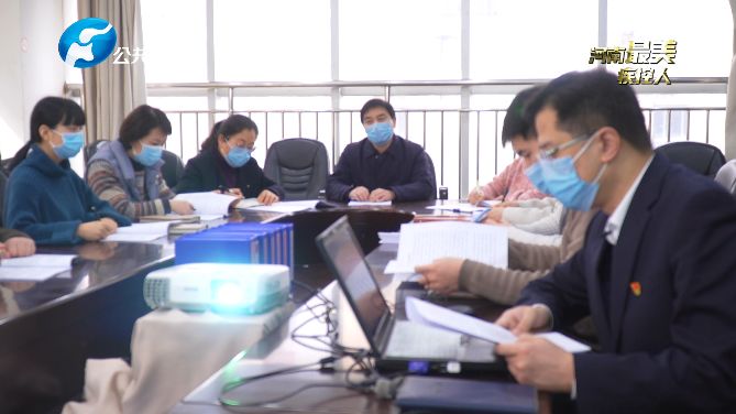 详情请前往公众号查看 详情请前往公众号查看