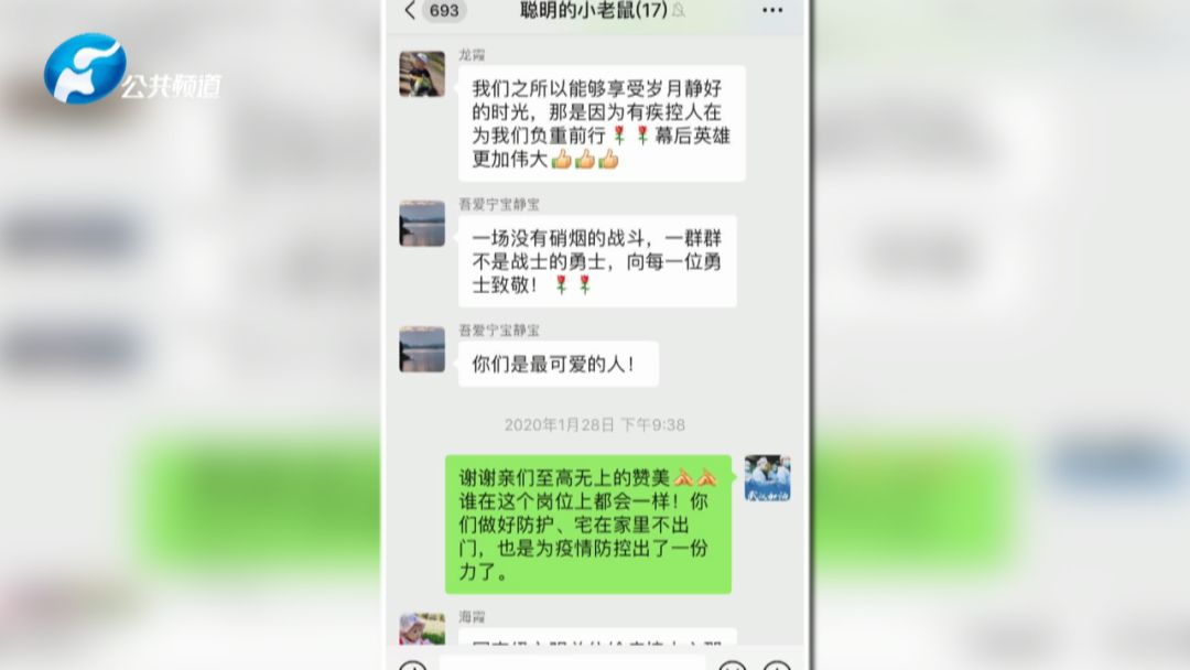 详情请前往公众号查看