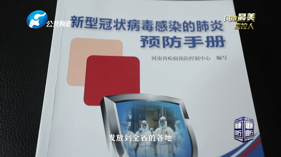 详情请前往公众号查看