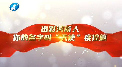 详情请前往公众号查看