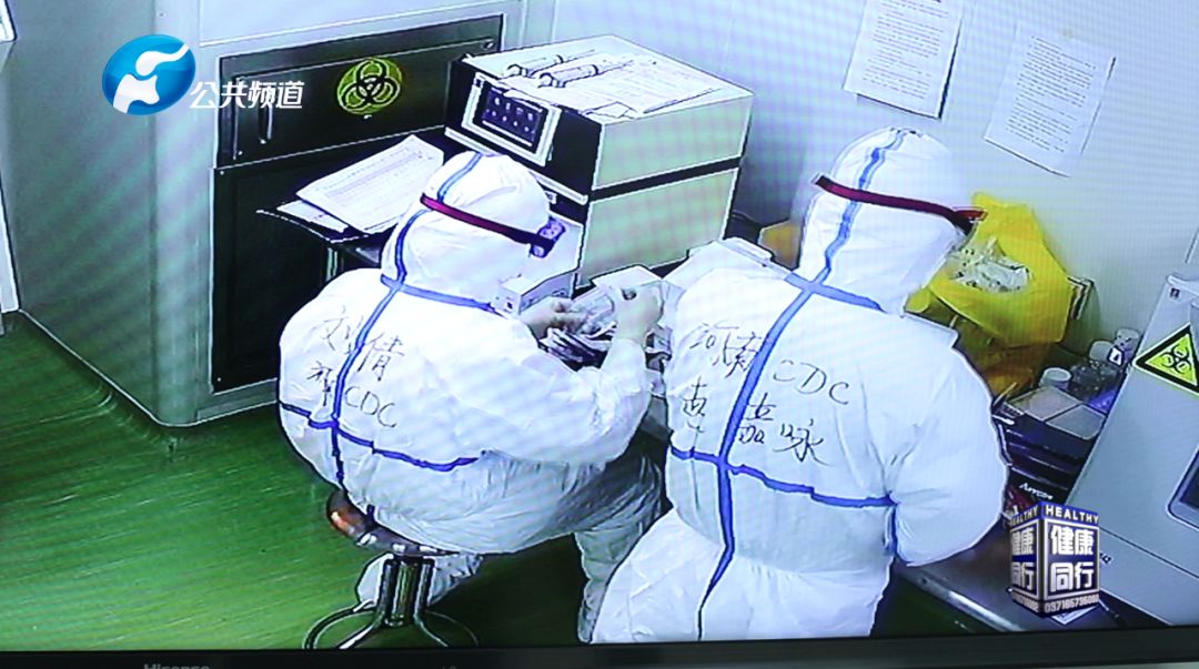 详情请前往公众号查看