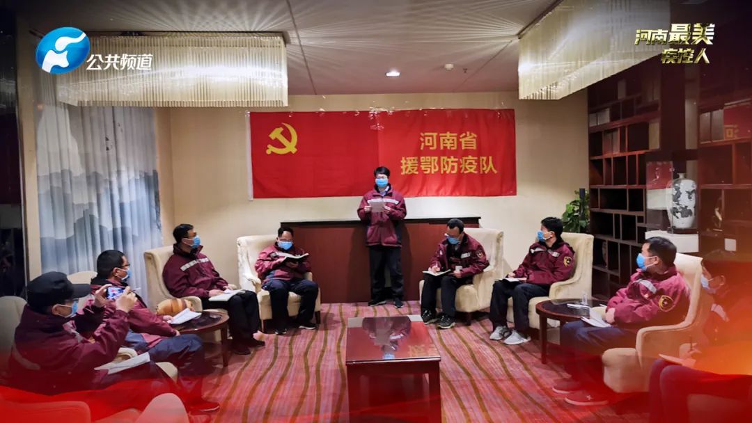 详情请前往公众号查看 详情请前往公众号查看