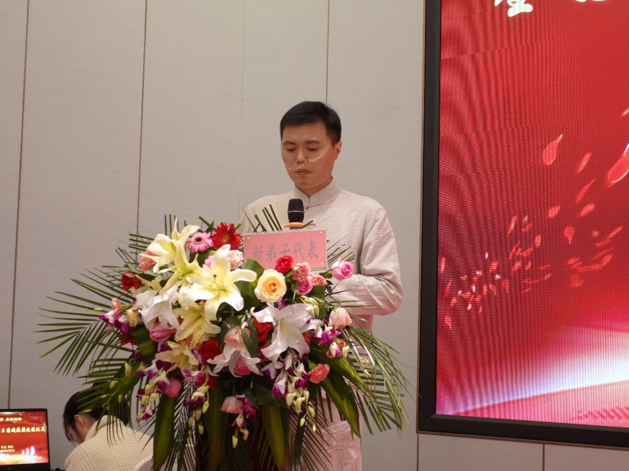 全国名老中医药专家王国斌教授收徒仪式在郑州举行