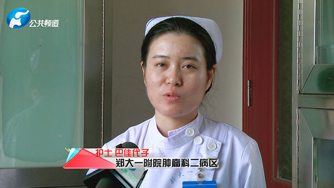 医者·学者·仁者:郑大一附院肿瘤科二病区主任李醒亚