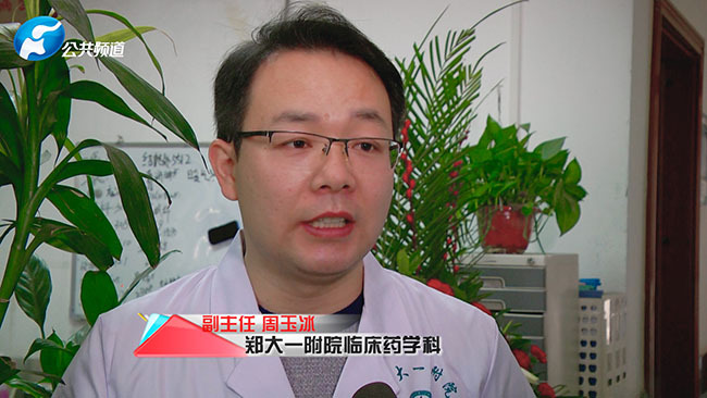 医者·学者·仁者:郑大一附院肿瘤科二病区主任李醒亚