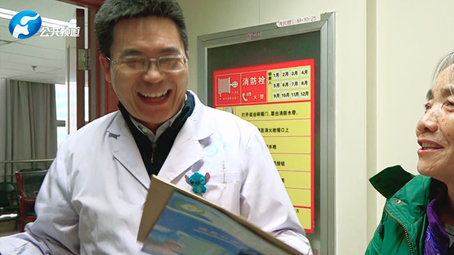 医者·学者·仁者:郑大一附院肿瘤科二病区主任李醒亚