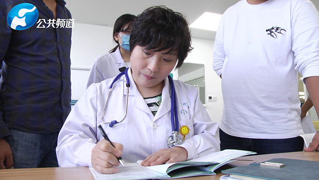 攻克肿瘤 为爱坚守——郑大一附院郑东院区肿瘤科主任秦艳茹