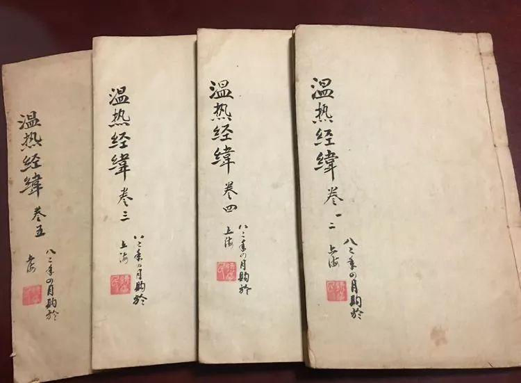 新建 DOC 文档839.jpg