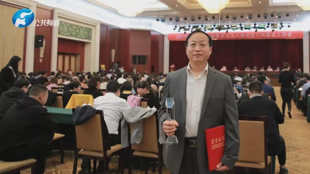 微信图片_20190415145116.jpg