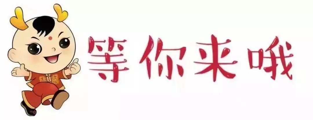 1567213528893245.jpg 微信图片_20190831090337.jpg